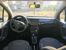 Обява за продажба на Citroen C3 ~8 700 лв. - изображение 5 | Auto.bg Обява за продажба на Citroen C3 ~8 700 лв. - изображение 5