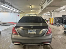 Mercedes-Benz S 560 * CARFAX * БЕЗ ПЪРВОНАЧАЛНА ВНОСКА, снимка 4