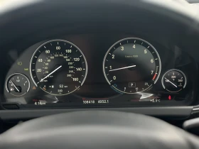 BMW 650 M PERFORMANCE| ПАНОРАМА| FULL| РЕАЛНИ КИЛОМЕТРИ - 19990 € / 39097.04 лв. - 48265962 14