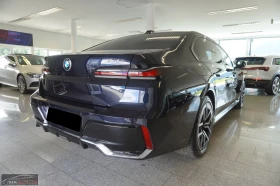 BMW 740 d/xDrive/299HP/M-SPORT/SKY-LOUNGE/360/B&W/869g, снимка 5 - Автомобили и джипове - 53693237