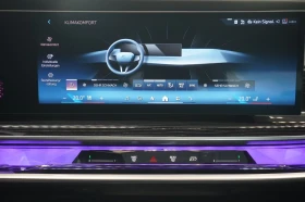 BMW 740 d/xDrive/299HP/M-SPORT/SKY-LOUNGE/360/B&W/869g, снимка 12 - Автомобили и джипове - 53693237