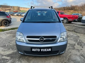 Opel Meriva 1.6БЕНЗИН-101КС - 2499 € / 4887.62 лв. - 53349003 2
