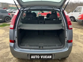 Opel Meriva 1.6БЕНЗИН-101КС - 2499 € / 4887.62 лв. - 53349003 15