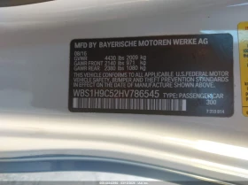 BMW M2 3.0l - 21000 € / 41072.43 лв. - 59043684 9