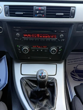 BMW 320 2.0d 163�.� M47 | Mobile.bg � ����� ������ 9
