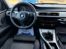 BMW 320 2.0d 163�.� M47 | Mobile.bg � ����� ������ 10