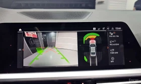 BMW 320 ����/�������/�����/ ����������� | Mobile.bg � ����� ������ 14