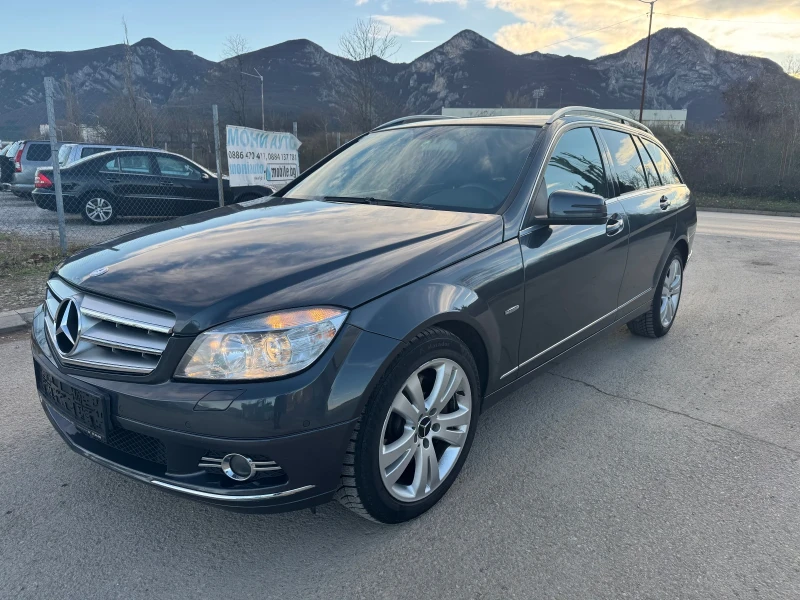 Mercedes-Benz C 220  2.2cdi awangarde, снимка 1 - Автомобили и джипове - 48380630