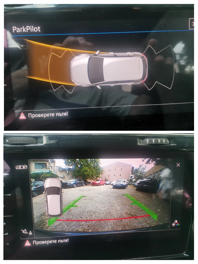 VW Golf 1.4i Plug-in Hybrid, снимка 14 - Автомобили и джипове - 51701631