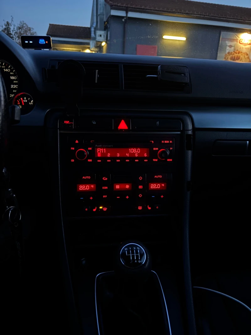 Audi A4, снимка 7 - Автомобили и джипове - 52480309