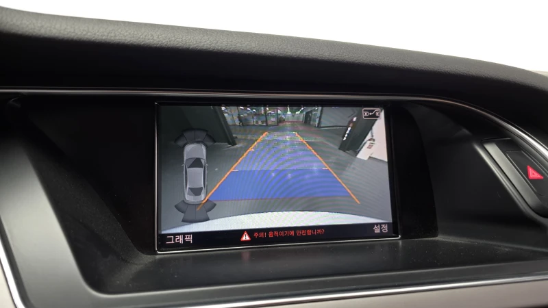 Audi A4 2.0TDI DYNAMIC autogeorge.com, снимка 14 - Автомобили и джипове - 52812477