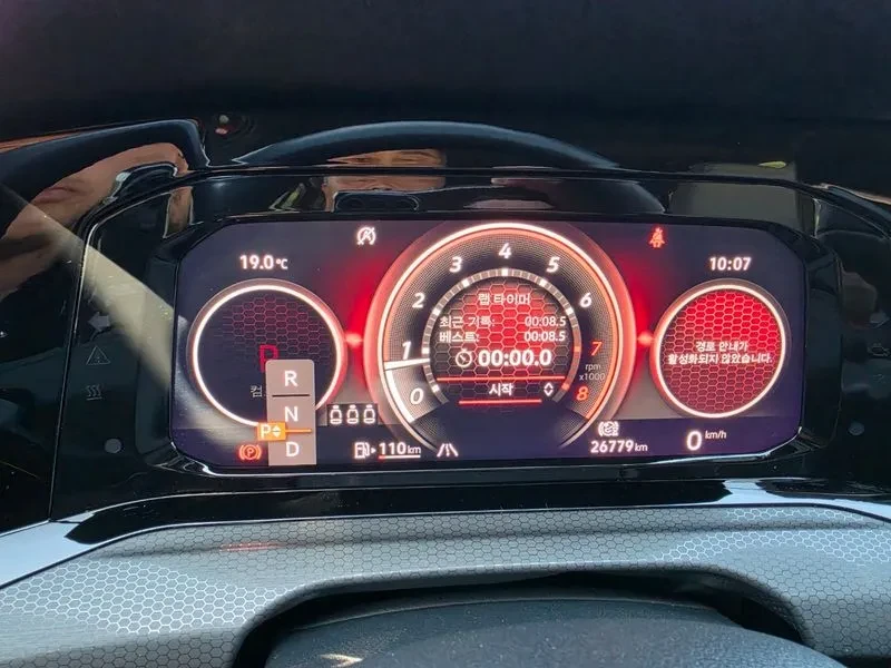VW Golf 2.0 Gti, снимка 9 - Автомобили и джипове - 55748400