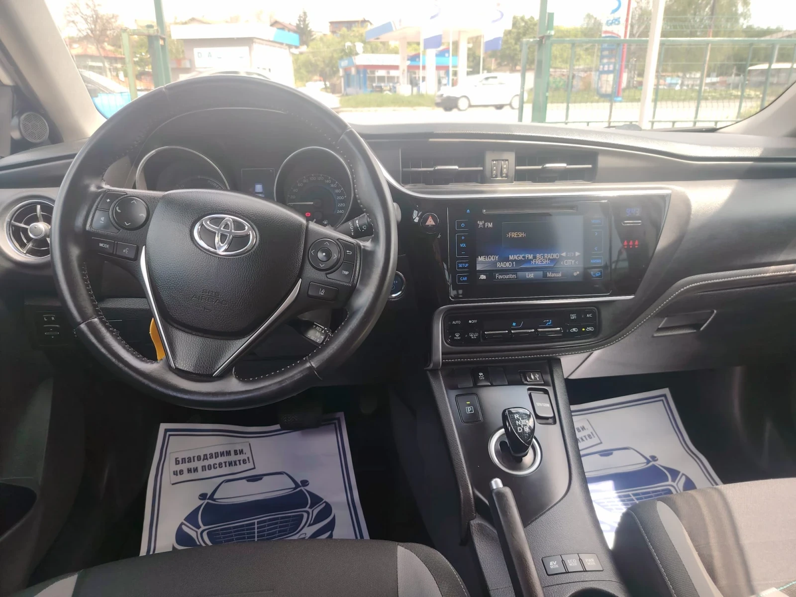 Toyota Auris 1, 8-hybrid, face - изображение 6