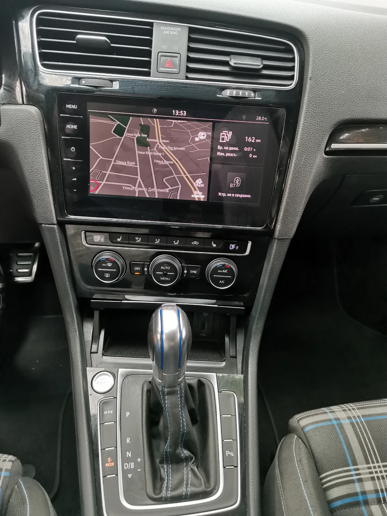 VW Golf 1.4i Plug-in Hybrid | Mobile.bg � ����������� 12