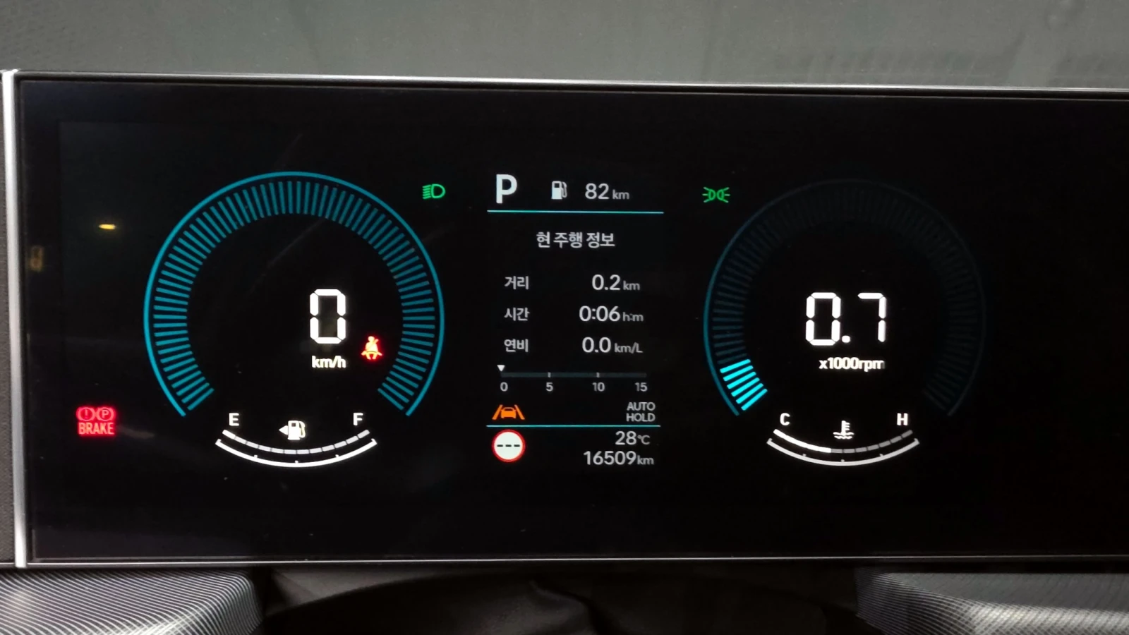 Hyundai Sonata 2.0 LPG The Edge | Mobile.bg   11