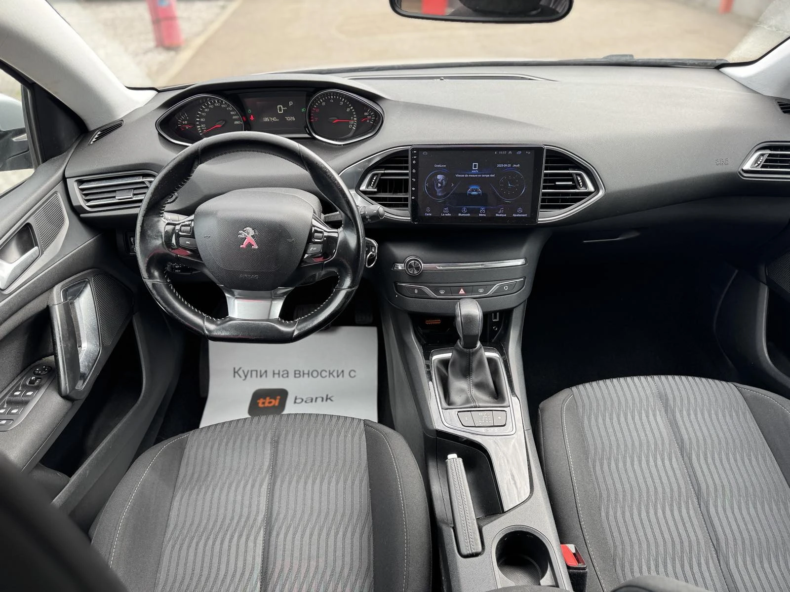 Peugeot 308 1.2 - изображение 8