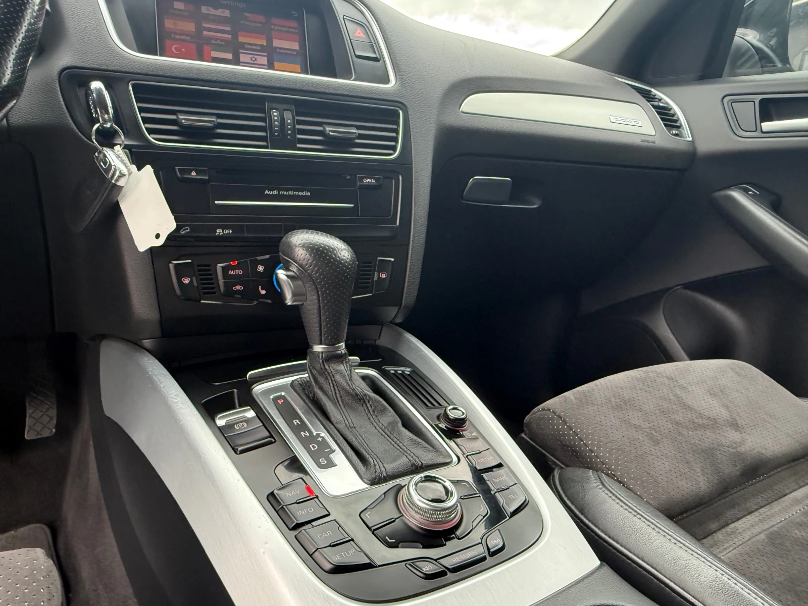 Audi Q5 3.0TDI 3xs line 4x4   !!! | Mobile.bg   11