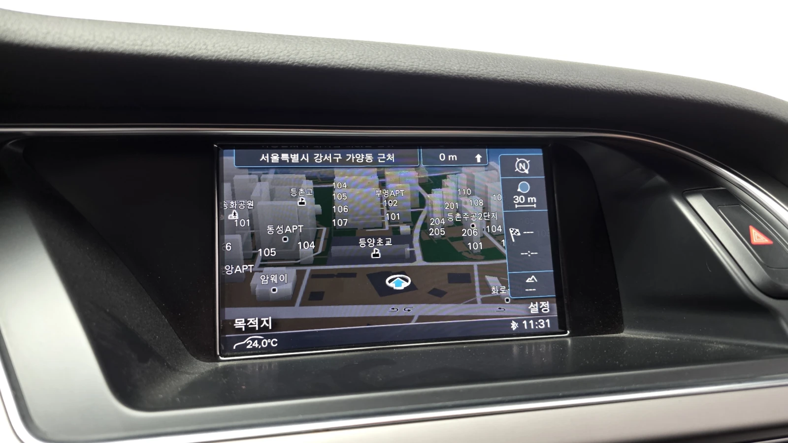 Audi A4 2.0TDI DYNAMIC autogeorge.com | Mobile.bg � ����������� 13