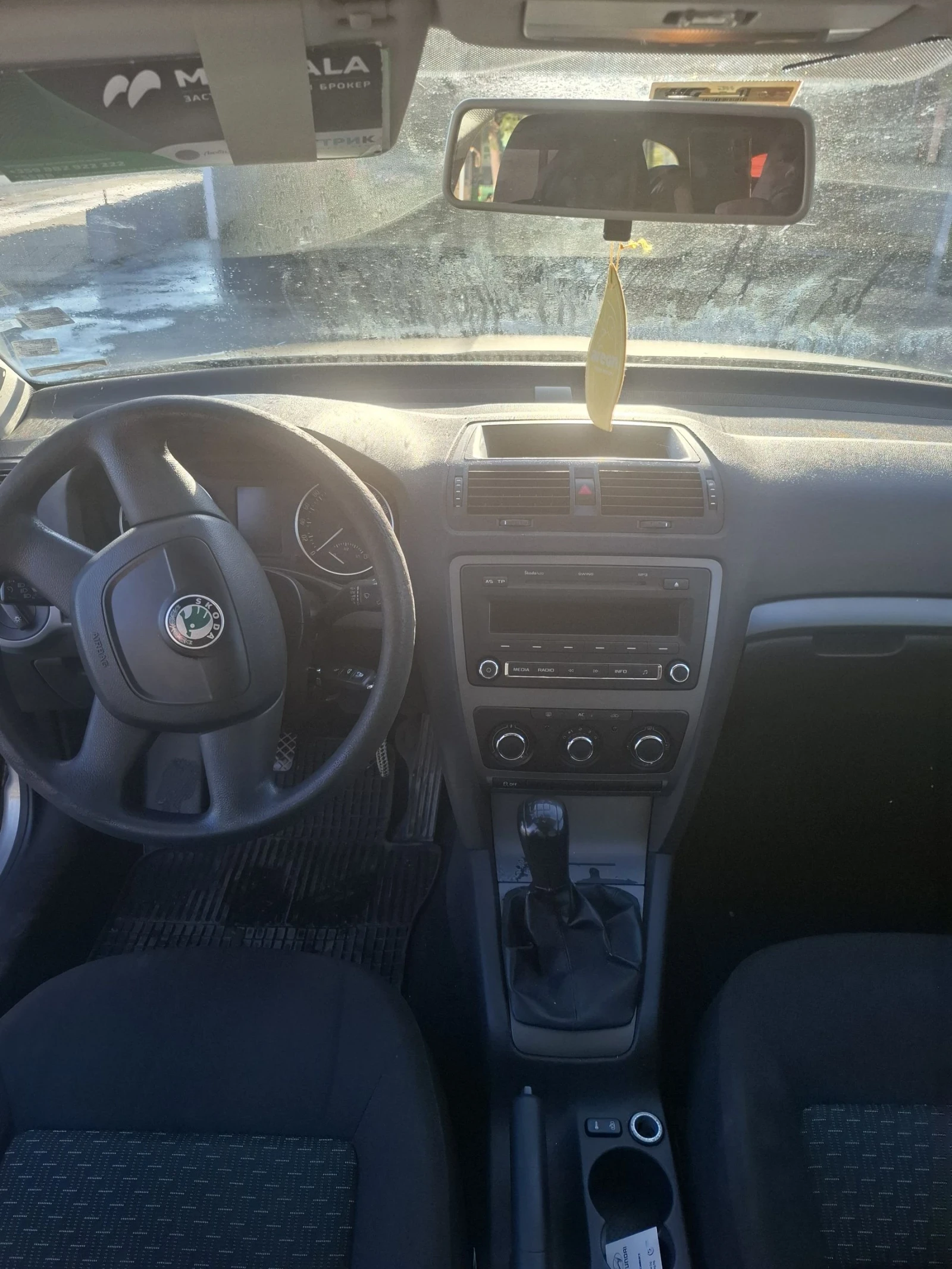 Skoda Octavia 1.6 TDI | Mobile.bg � ����������� 8
