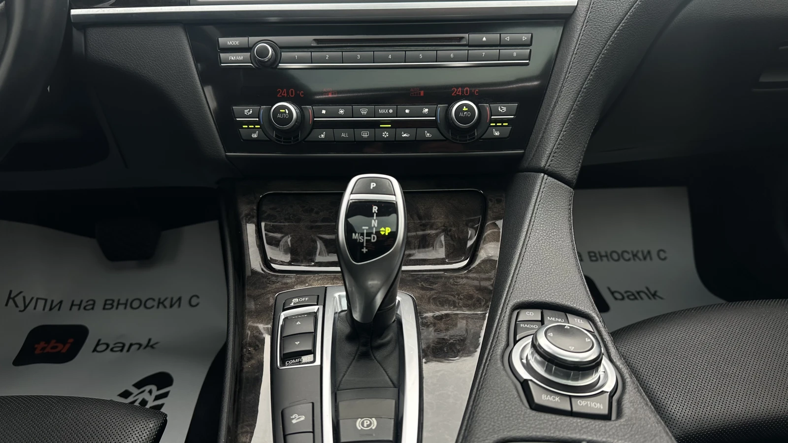 BMW 650 M PERFORMANCE| ��������| FULL| ������ ��������� | Mobile.bg � ����������� 12