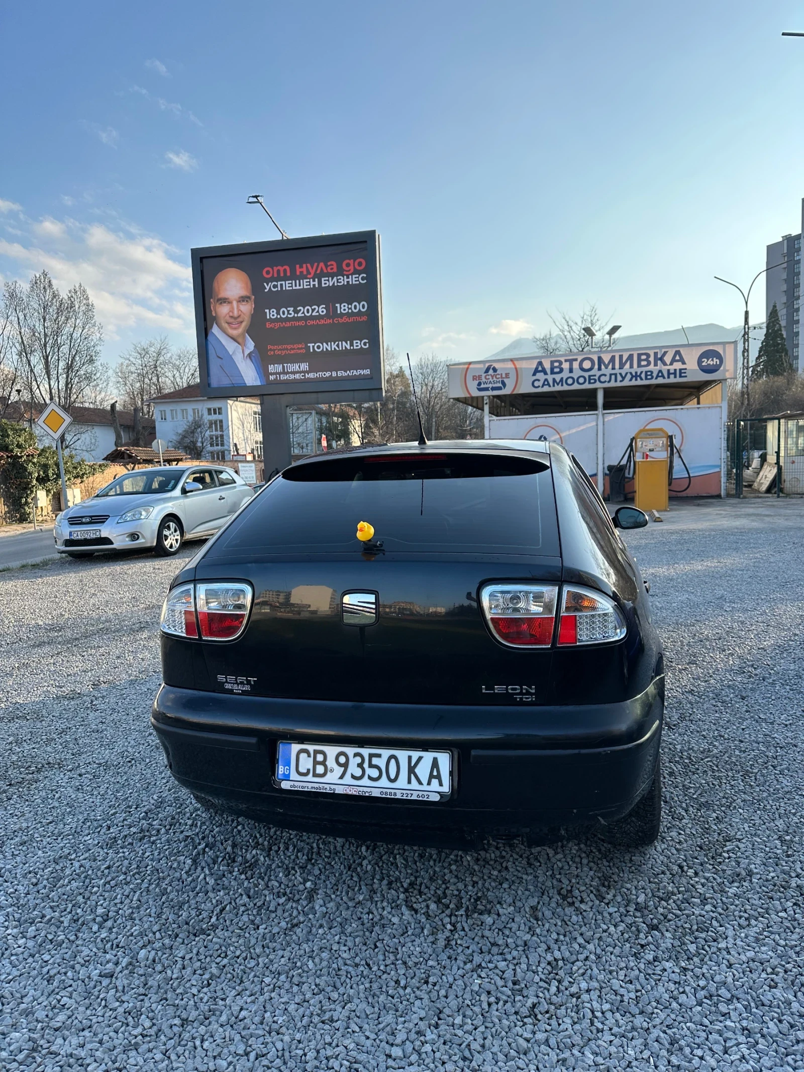 Seat Leon, снимка 6 - Автомобили и джипове - 53875864