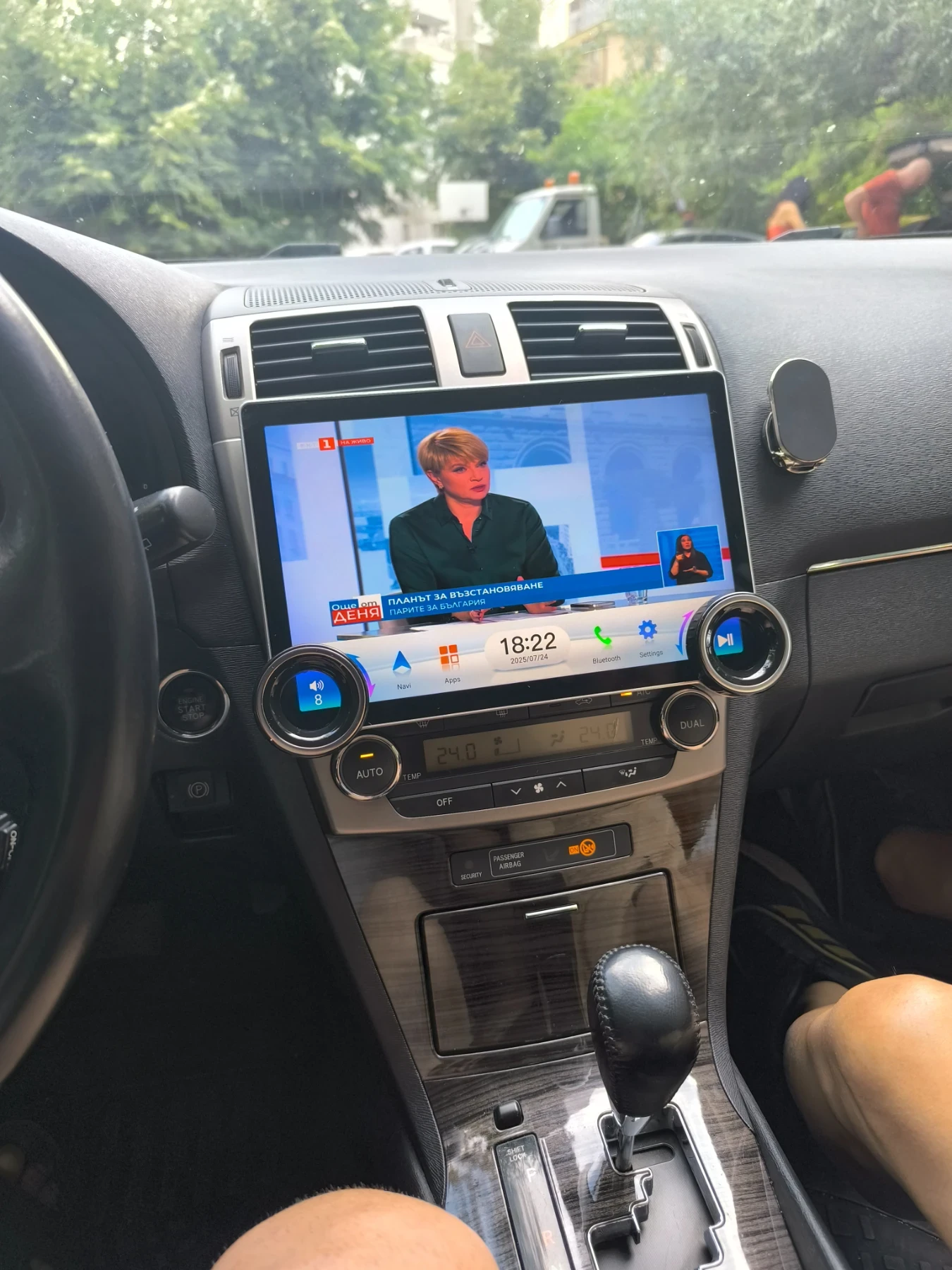 Toyota Avensis Т27 комби, снимка 12 - Автомобили и джипове - 54235688