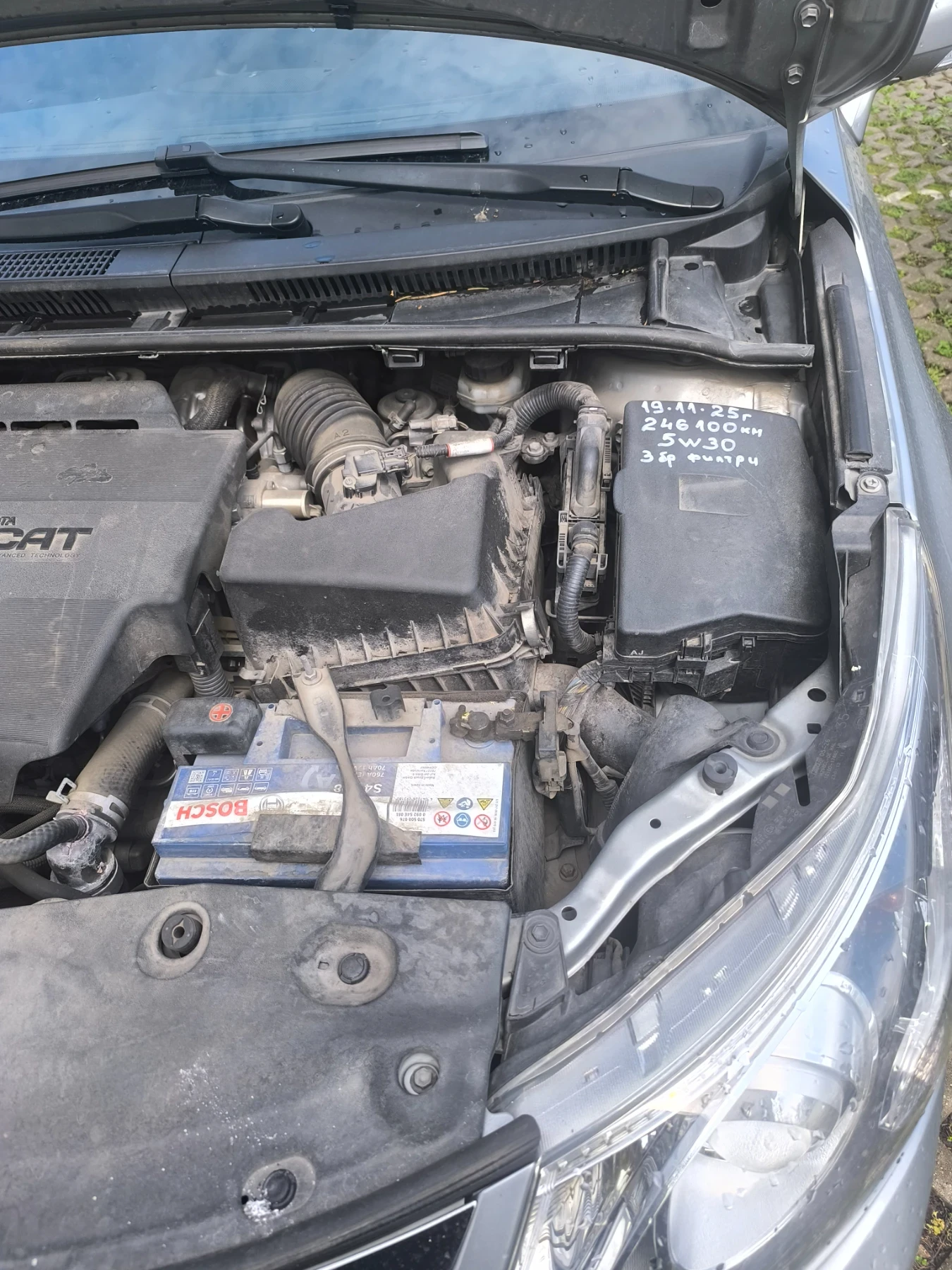 Toyota Avensis Т27 комби, снимка 7 - Автомобили и джипове - 54235688