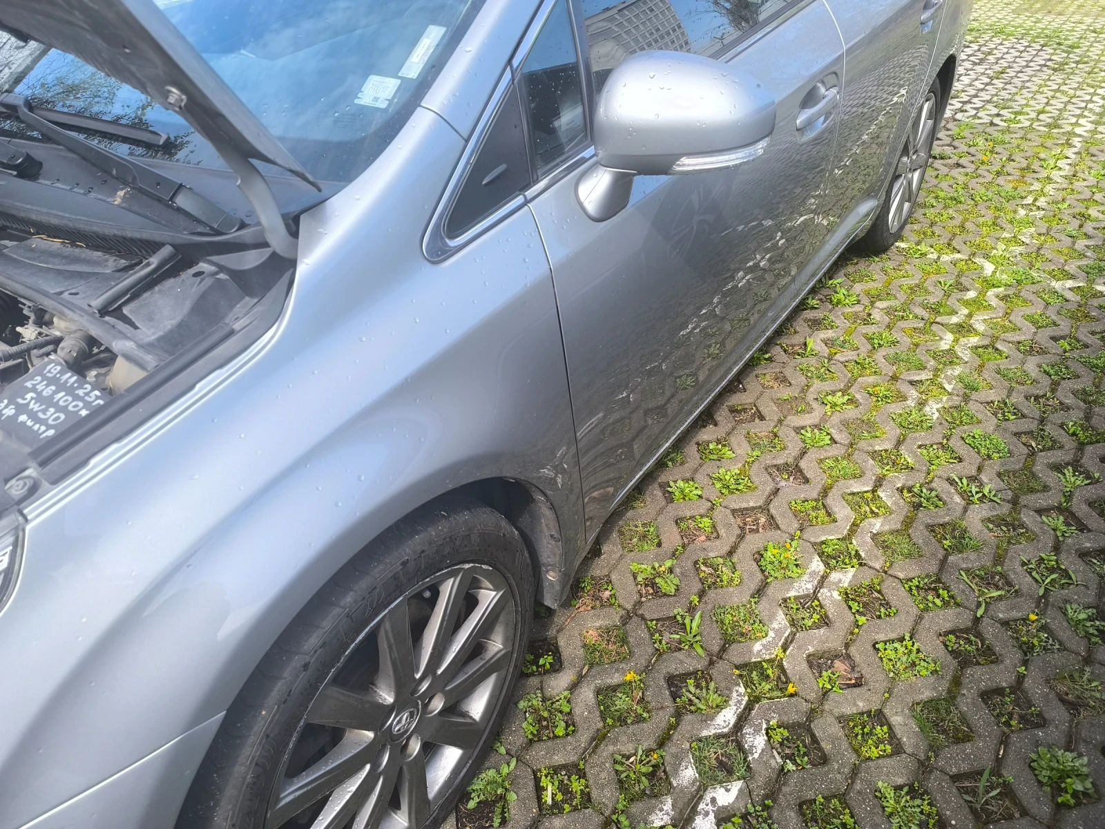 Toyota Avensis Т27 комби, снимка 3 - Автомобили и джипове - 54235688