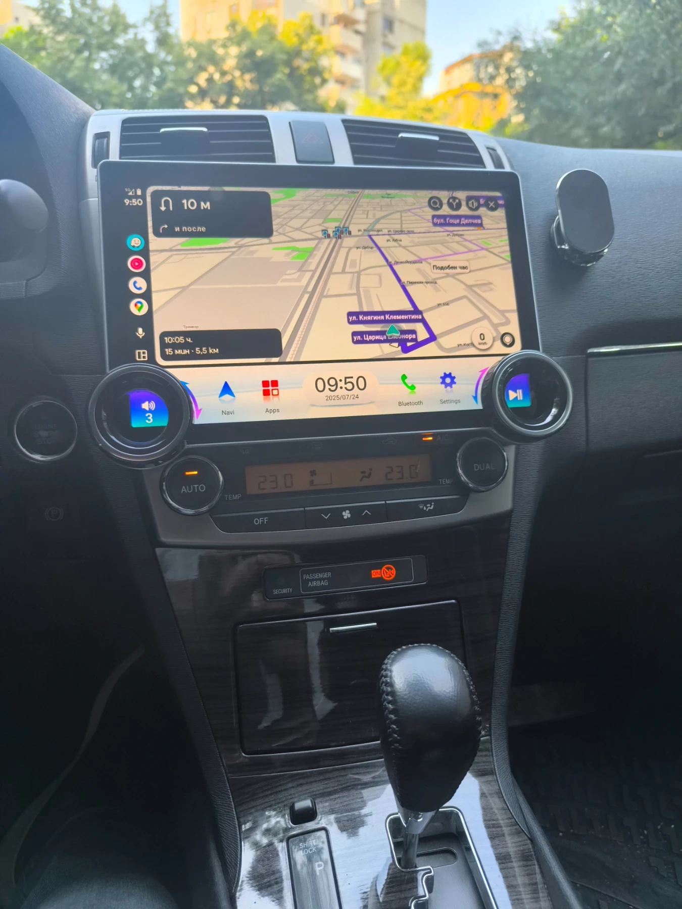 Toyota Avensis Т27 комби, снимка 13 - Автомобили и джипове - 54235688