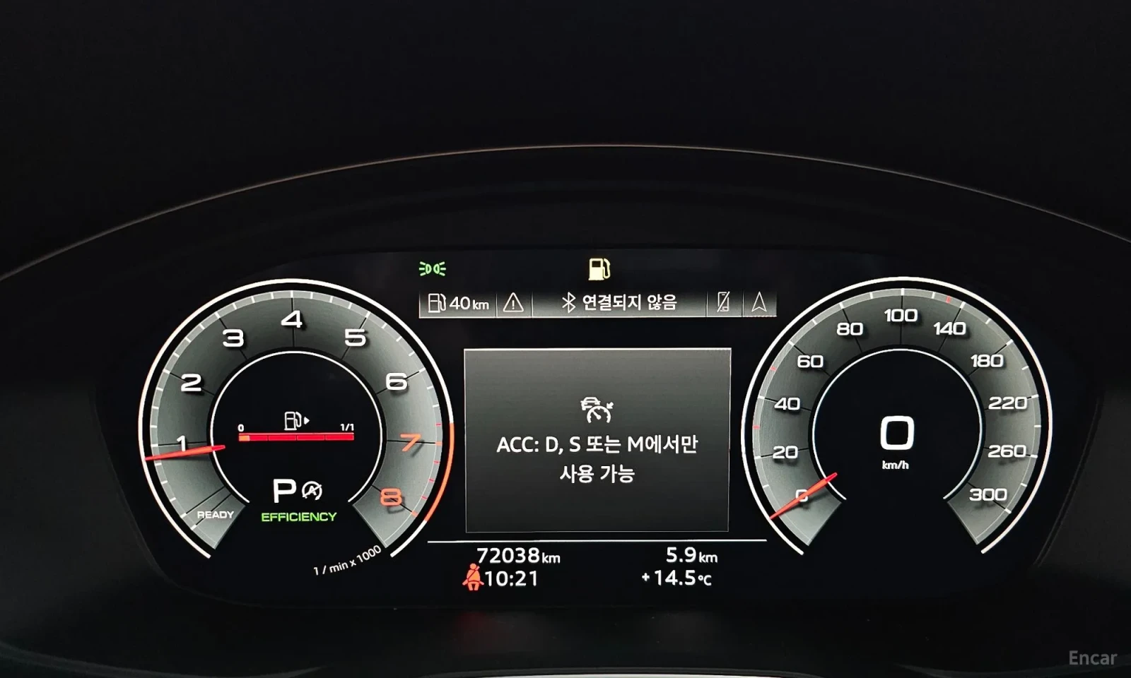 Audi A4 S-LINE* 2.0TFSI* 70000KM!!* FULL* OBDUX* PODGREV, снимка 8 - Автомобили и джипове - 55059516