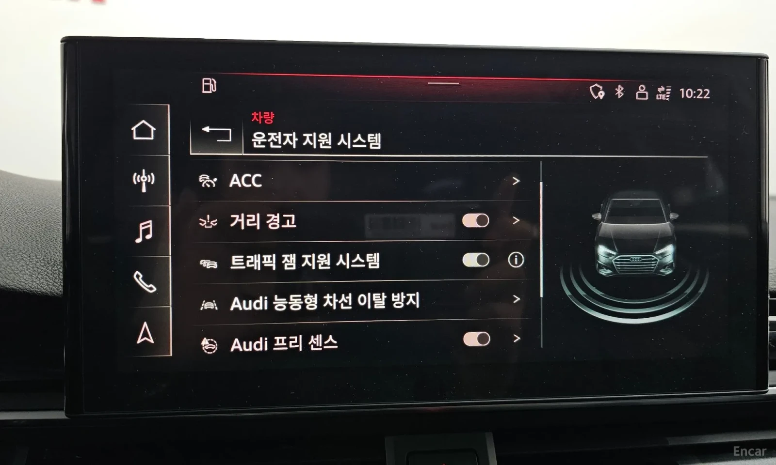 Audi A4 S-LINE* 2.0TFSI* 70000KM!!* FULL* OBDUX* PODGREV, снимка 16 - Автомобили и джипове - 55059516