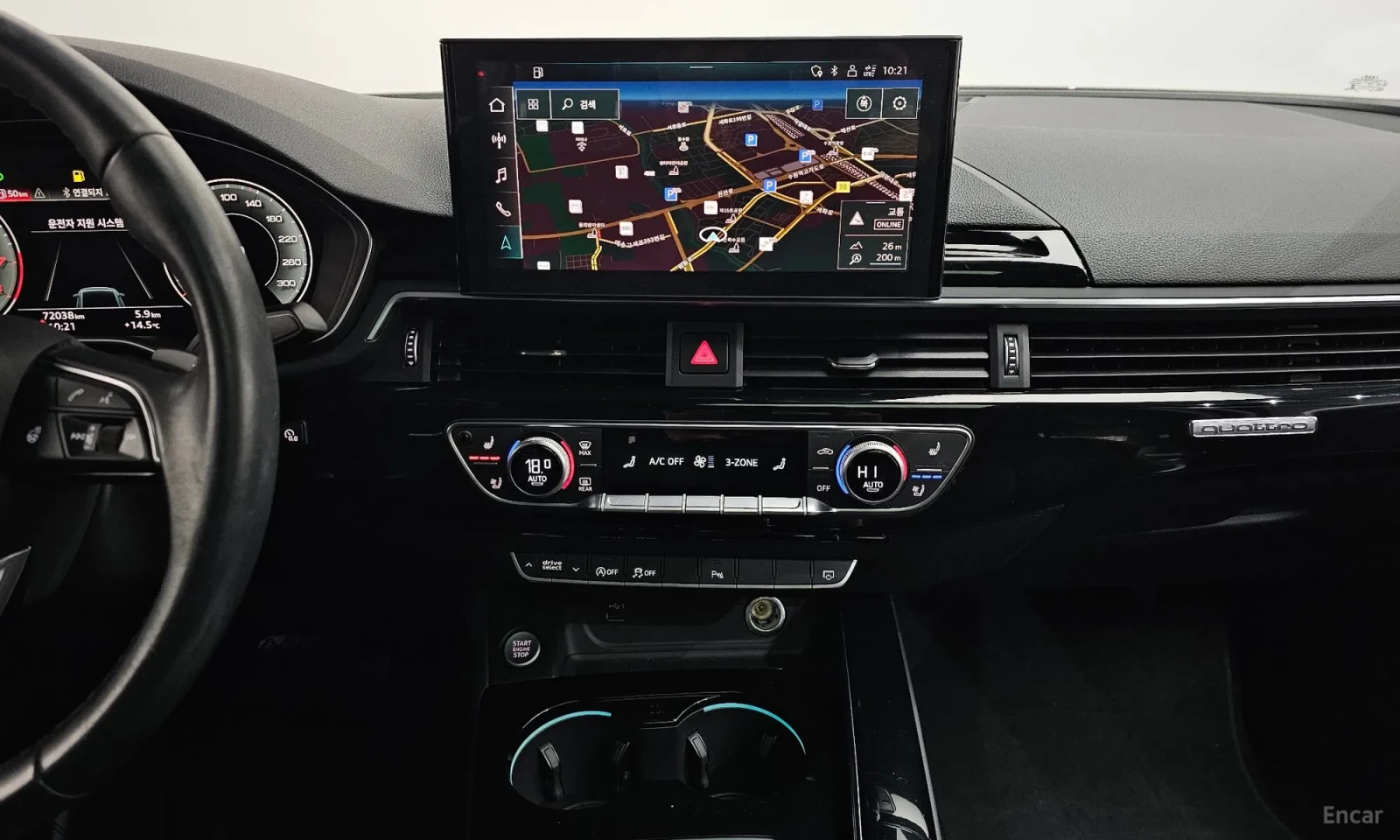 Audi A4 S-LINE* 2.0TFSI* 70000KM!!* FULL* OBDUX* PODGREV, снимка 14 - Автомобили и джипове - 55059516