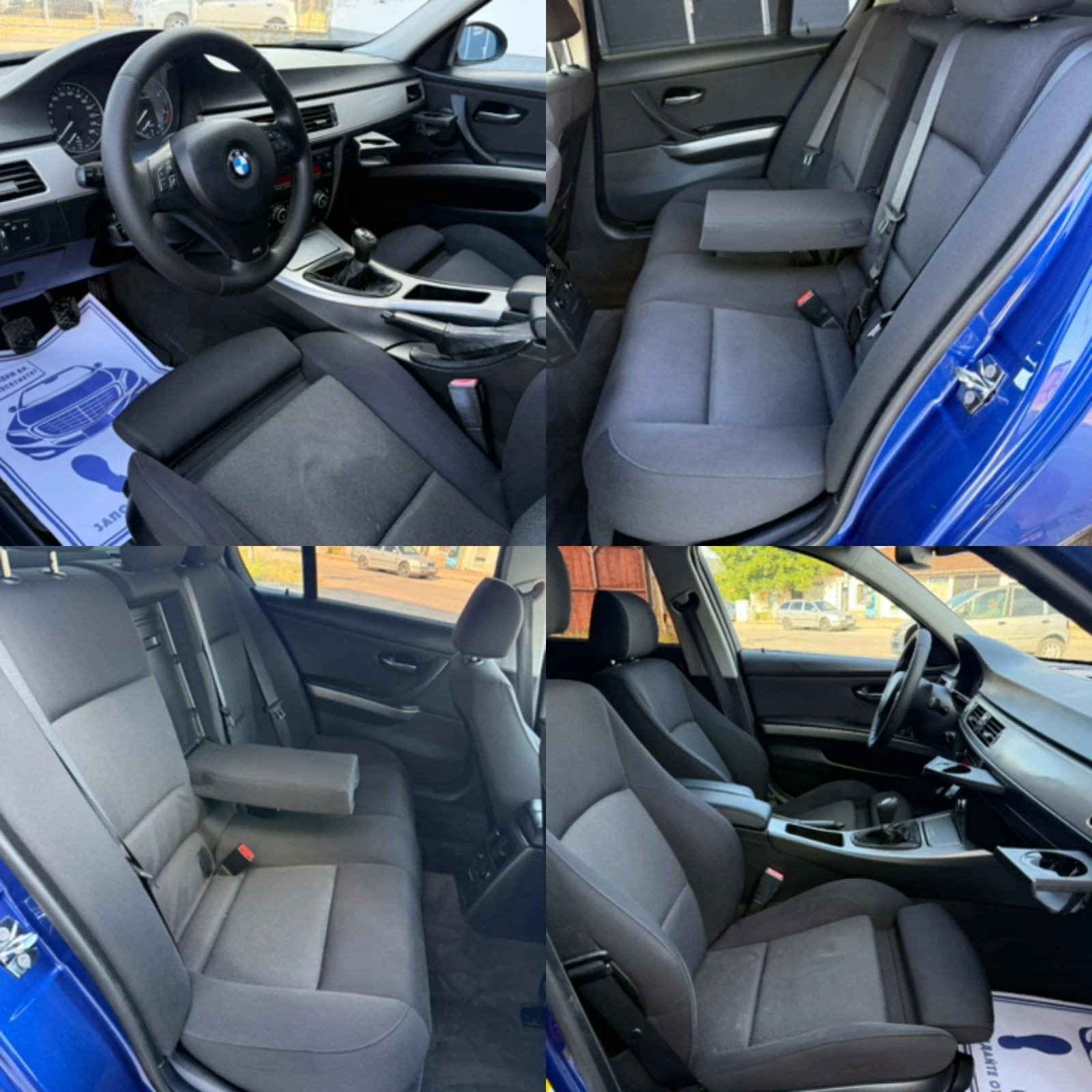 BMW 320 2.0d 163�.� M47 | Mobile.bg � ����������� 14