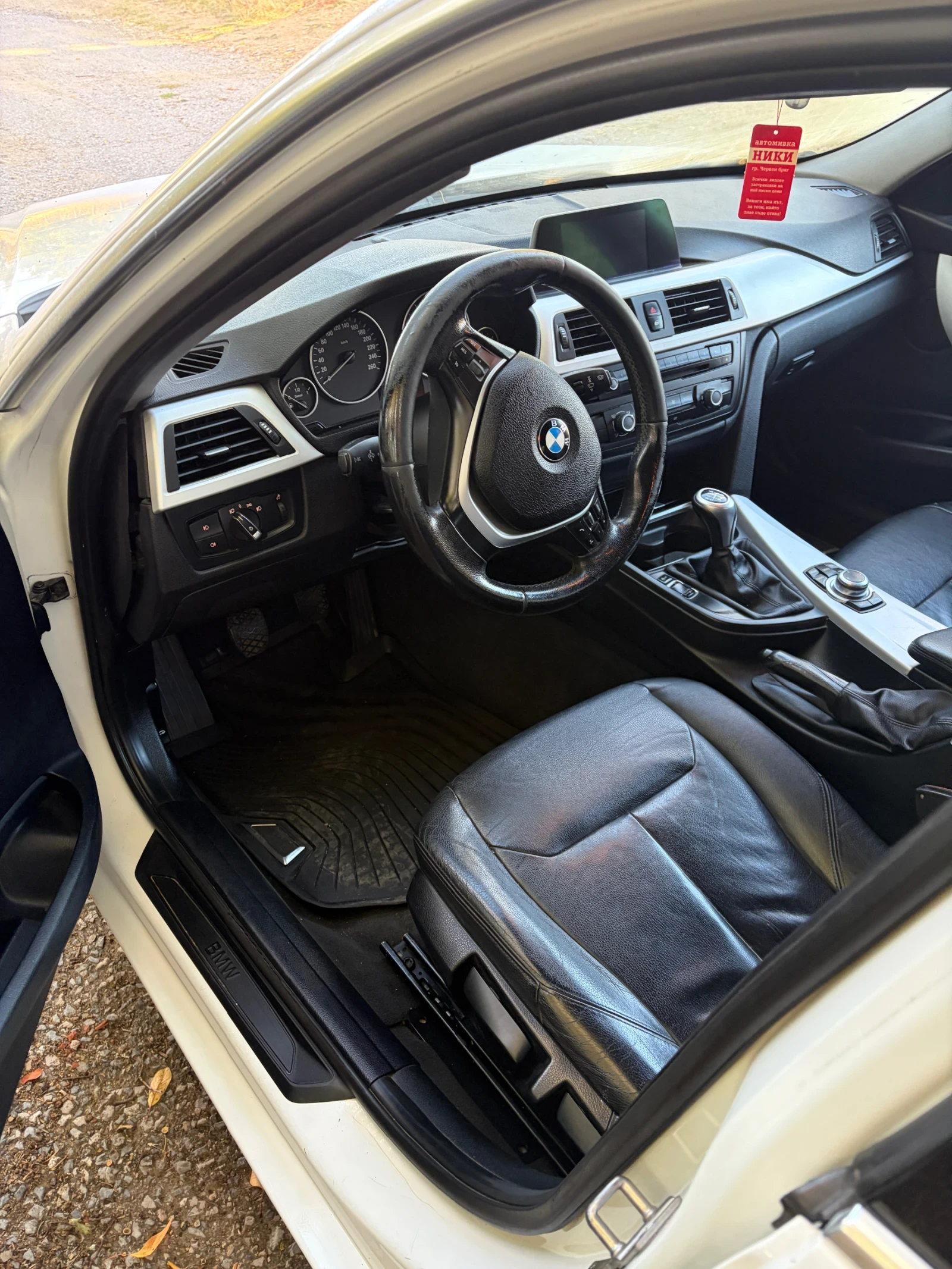 BMW 320, снимка 8 - Автомобили и джипове - 56463454