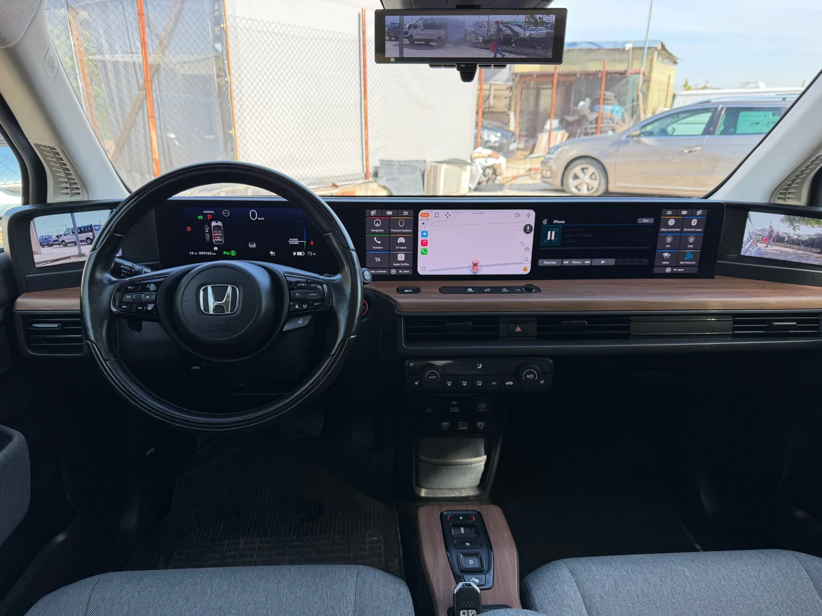 Honda e ������������ | Mobile.bg � ����������� 15
