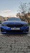 Обява за продажба на BMW 320 D Гаранция ~66 000 лв. - изображение 1