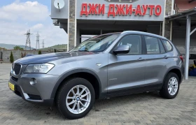 BMW X3 2.0 D X drive, снимка 1