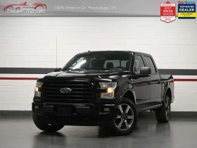 Ford F150 * SuperCrew * CARFAX * ЦЕНА ДО БГ, снимка 5