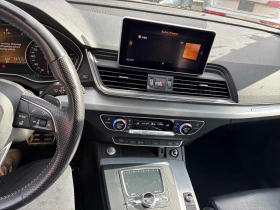 Audi Q5 Progressiv, снимка 9