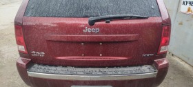 Jeep Grand cherokee 5.7 HEMI, снимка 7