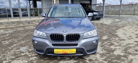 BMW X3 2.0 D X drive, снимка 2 - Автомобили и джипове - 44732029