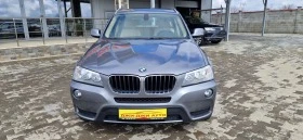 BMW X3 2.0 D X drive, снимка 2