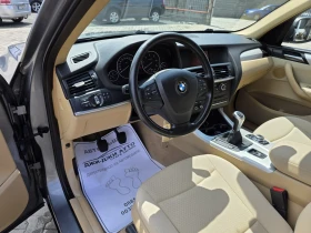 BMW X3 2.0 D X drive | Mobile.bg � ����� ������ 7