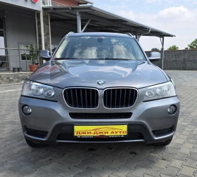 BMW X3 2.0 D X drive | Mobile.bg � ����� ������ 2