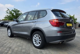 BMW X3 2.0 D X drive | Mobile.bg � ����� ������ 6
