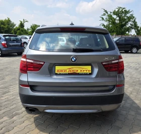 BMW X3 2.0 D X drive | Mobile.bg � ����� ������ 5