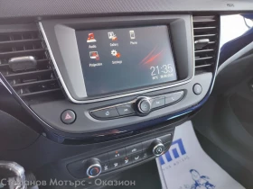 Opel Crossland X 120 Years Edition 1.2 Turbo (110hp) MT6 | Mobile.bg    15
