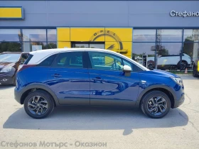 Opel Crossland X 120 Years Edition 1.2 Turbo (110hp) MT6 | Mobile.bg    5
