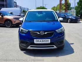 Opel Crossland X 120 Years Edition 1.2 Turbo (110hp) MT6 | Mobile.bg    2
