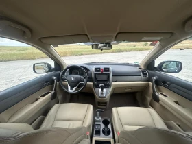 Honda Cr-v 2.4 i-VTEC* * Executive* / | Mobile.bg    13